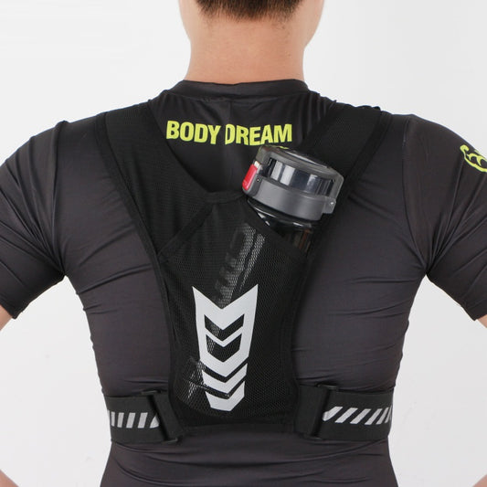 Sporty Hydration Chest Pack